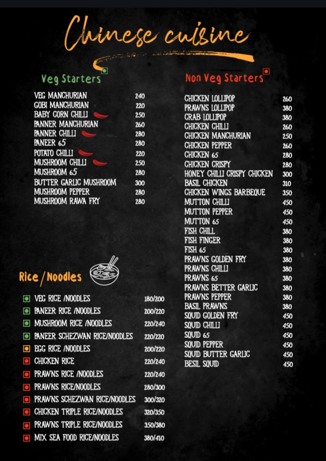 Chinese cuisine menu
